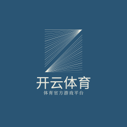 开云体育